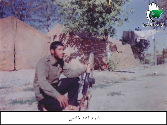 تصویر 3